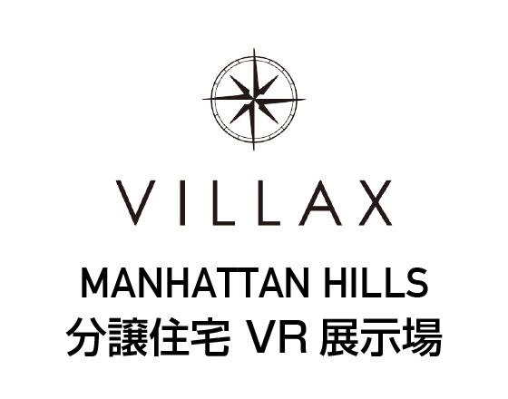 MANHATTAN HILLS 分譲住宅VR展示場